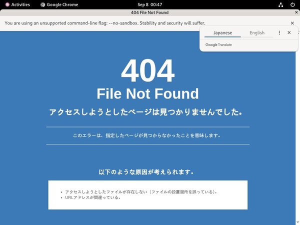 LadyLaPerle Free Trailers