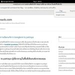 Ready 2 Suck Account Blog